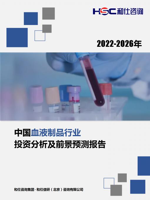 k8凯发登录--天生赢家·一触即发