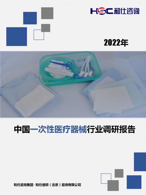 k8凯发登录--天生赢家·一触即发