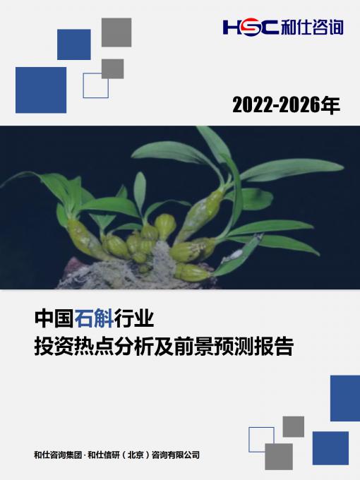 k8凯发登录--天生赢家·一触即发