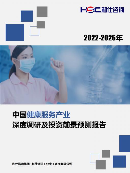 k8凯发登录--天生赢家·一触即发