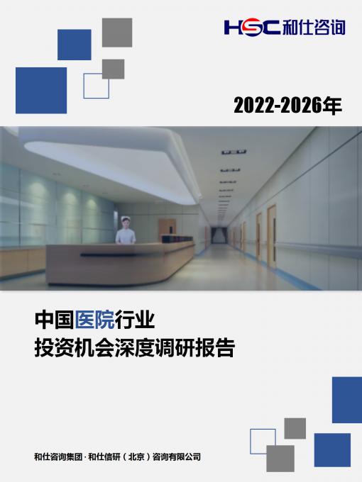 k8凯发登录--天生赢家·一触即发