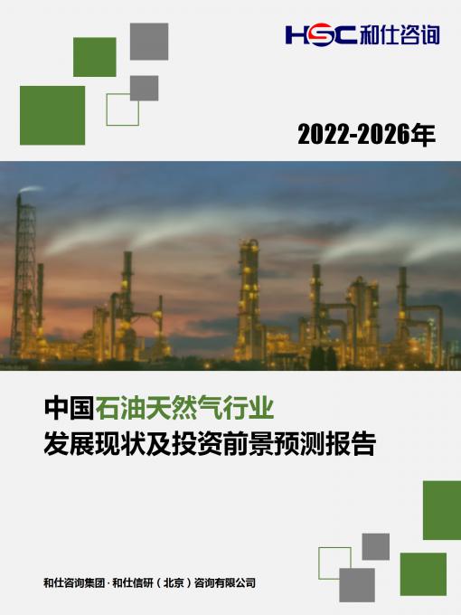 k8凯发登录--天生赢家·一触即发
