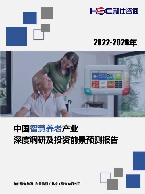 k8凯发登录--天生赢家·一触即发