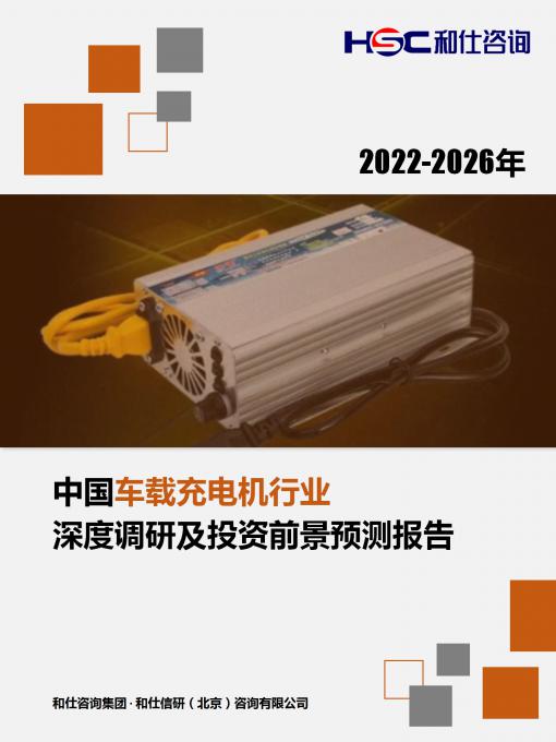 k8凯发登录--天生赢家·一触即发