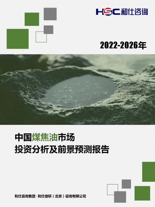k8凯发登录--天生赢家·一触即发