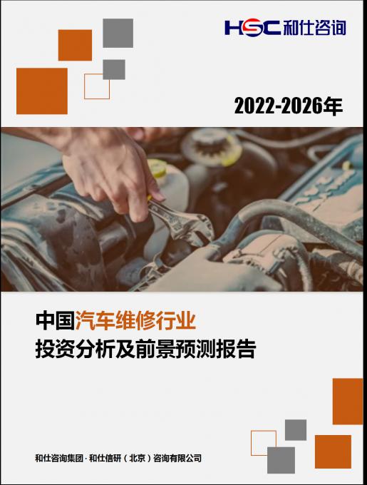 k8凯发登录--天生赢家·一触即发