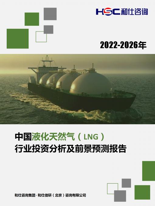 k8凯发登录--天生赢家·一触即发
