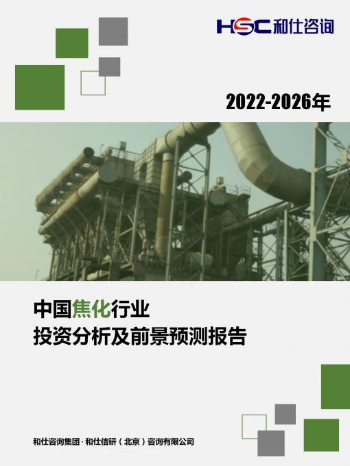 k8凯发登录--天生赢家·一触即发