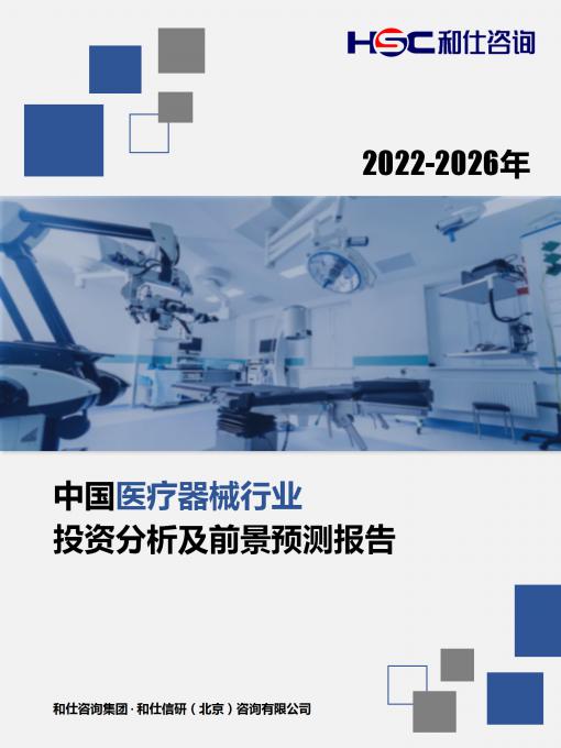 k8凯发登录--天生赢家·一触即发