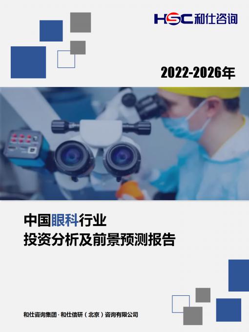 k8凯发登录--天生赢家·一触即发