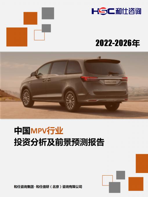 k8凯发登录--天生赢家·一触即发