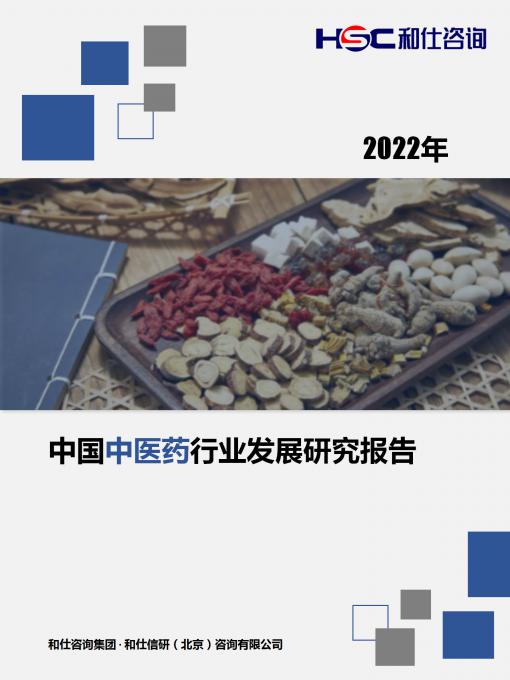 k8凯发登录--天生赢家·一触即发