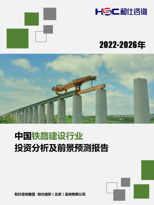 k8凯发登录--天生赢家·一触即发
