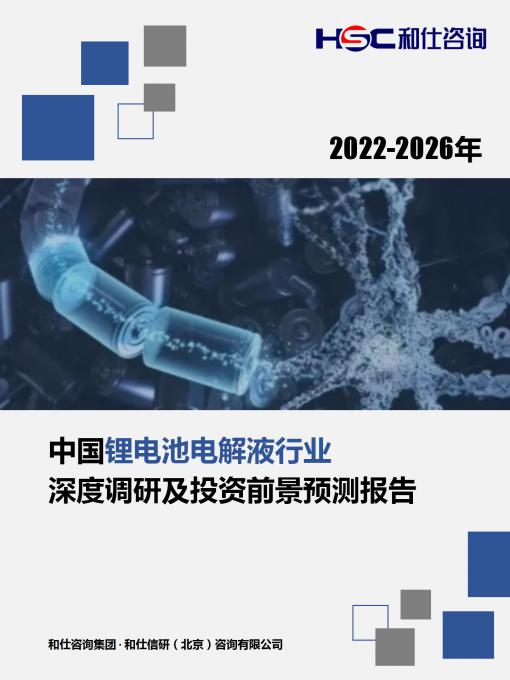 k8凯发登录--天生赢家·一触即发