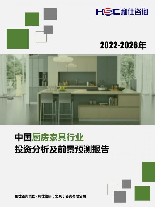 k8凯发登录--天生赢家·一触即发