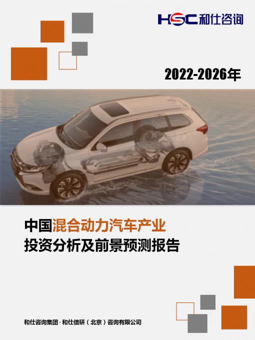k8凯发登录--天生赢家·一触即发