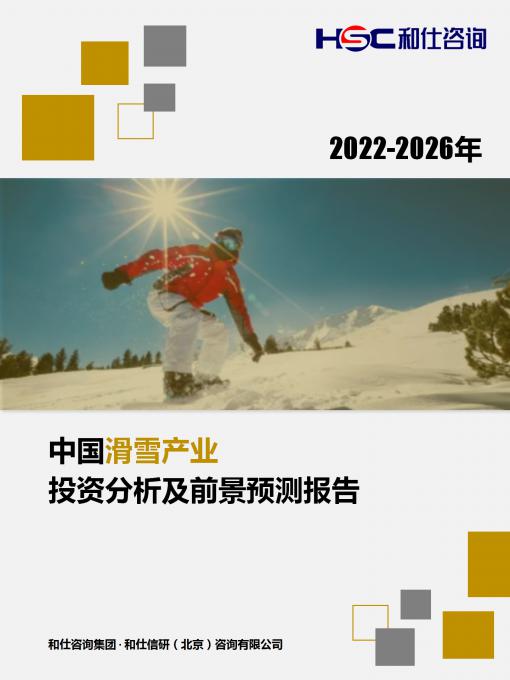 k8凯发登录--天生赢家·一触即发