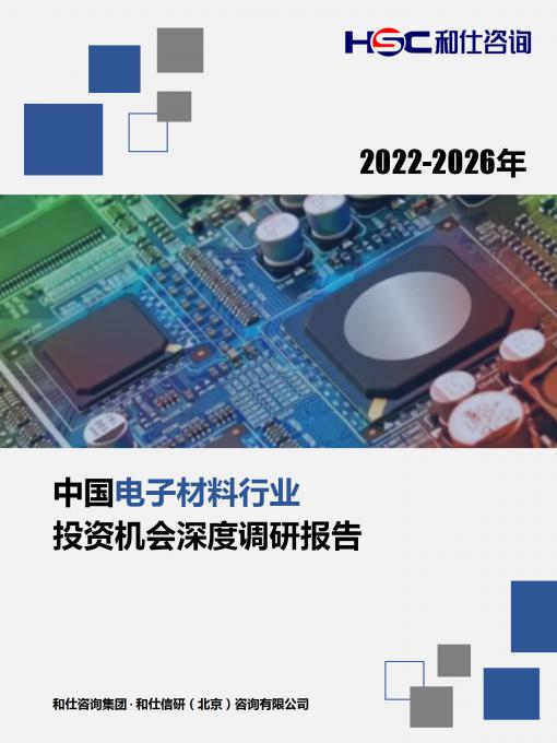 k8凯发登录--天生赢家·一触即发