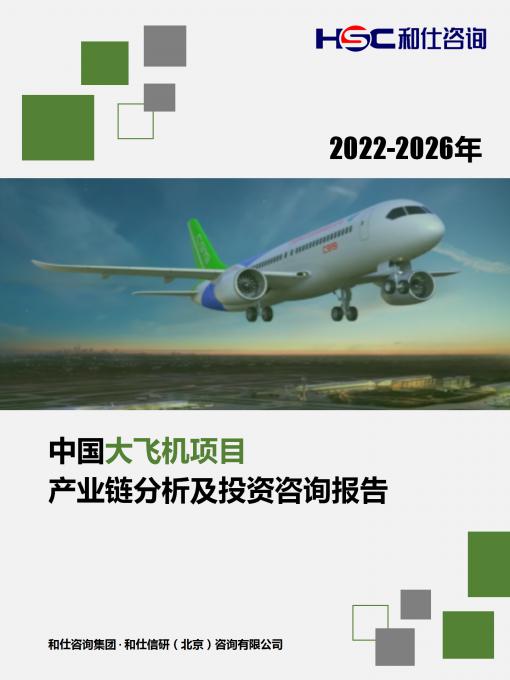 k8凯发登录--天生赢家·一触即发