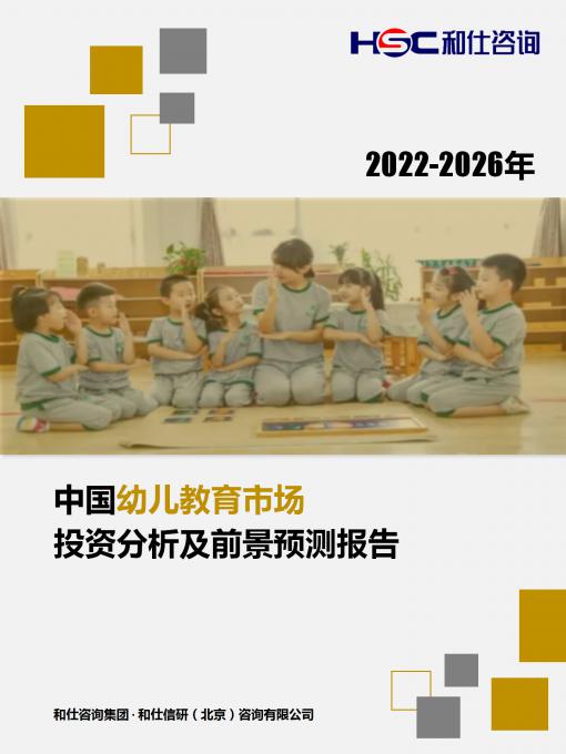 k8凯发登录--天生赢家·一触即发