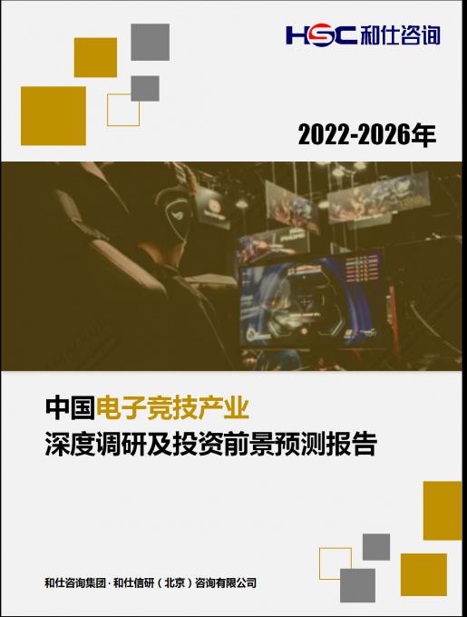 k8凯发登录--天生赢家·一触即发