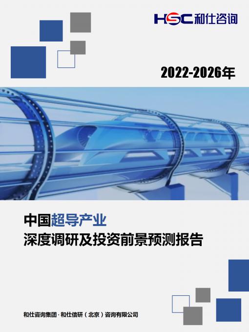k8凯发登录--天生赢家·一触即发