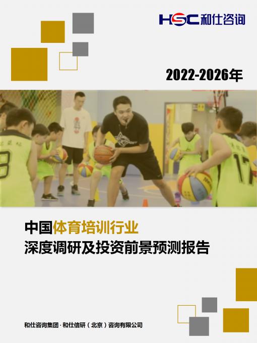 k8凯发登录--天生赢家·一触即发