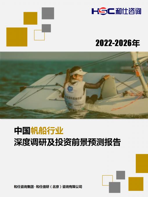 k8凯发登录--天生赢家·一触即发