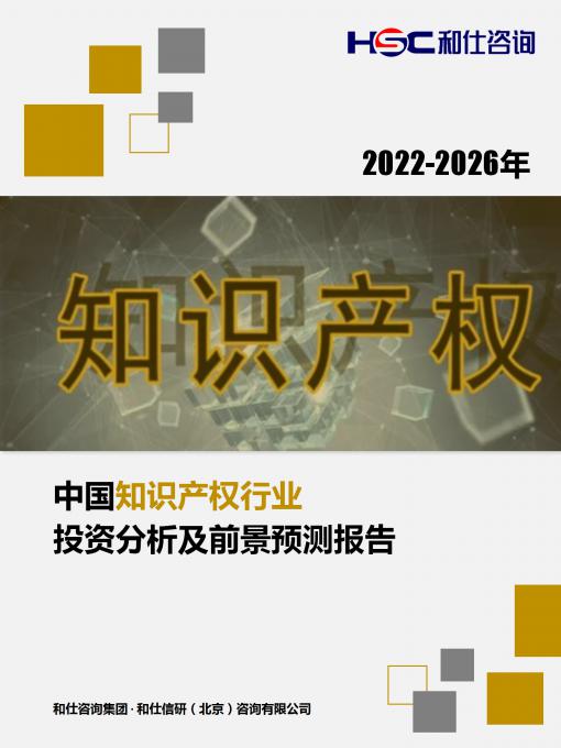 k8凯发登录--天生赢家·一触即发