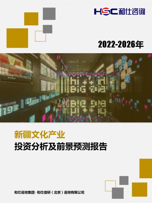 k8凯发登录--天生赢家·一触即发