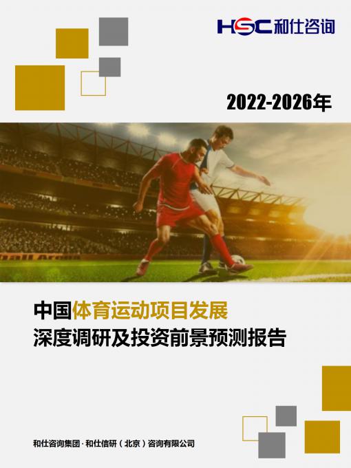 k8凯发登录--天生赢家·一触即发