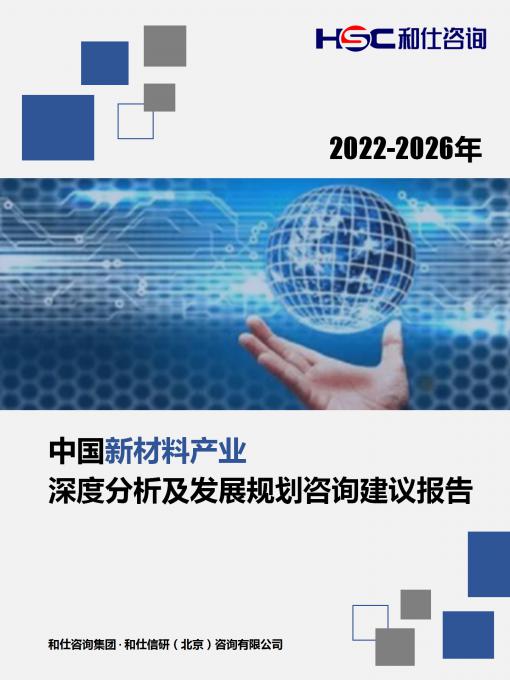 k8凯发登录--天生赢家·一触即发