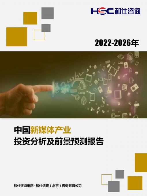 k8凯发登录--天生赢家·一触即发