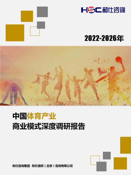 k8凯发登录--天生赢家·一触即发