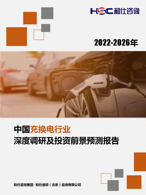 k8凯发登录--天生赢家·一触即发