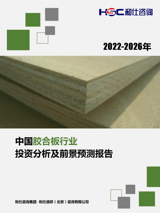 k8凯发登录--天生赢家·一触即发
