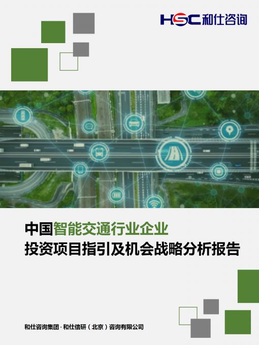 k8凯发登录--天生赢家·一触即发