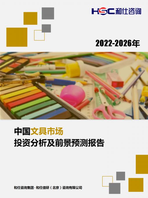 k8凯发登录--天生赢家·一触即发