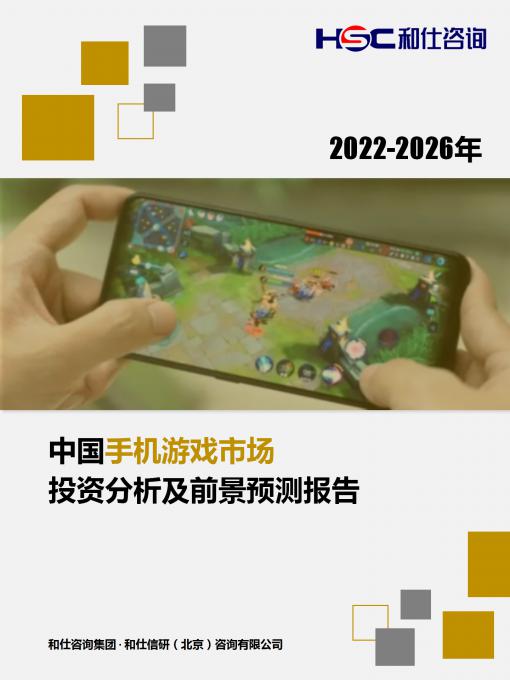 k8凯发登录--天生赢家·一触即发