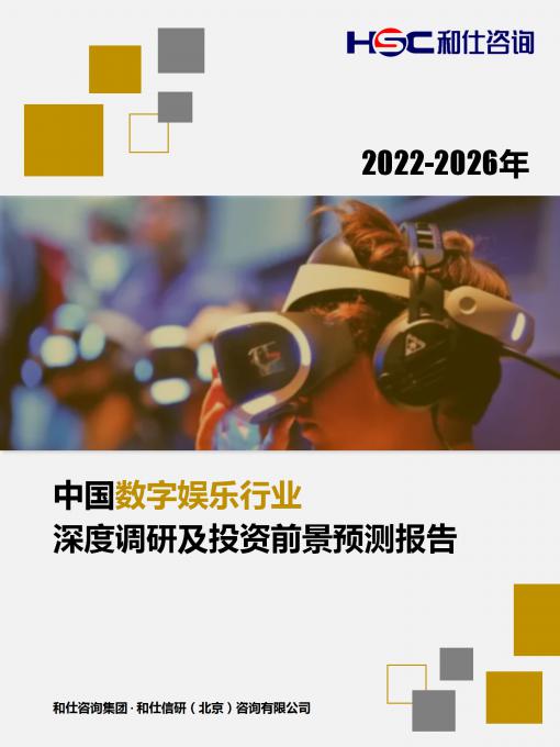 k8凯发登录--天生赢家·一触即发