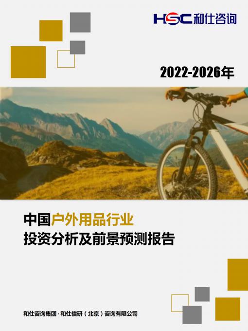 k8凯发登录--天生赢家·一触即发