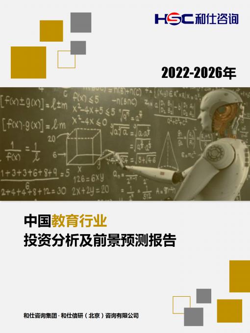k8凯发登录--天生赢家·一触即发