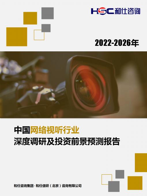 k8凯发登录--天生赢家·一触即发