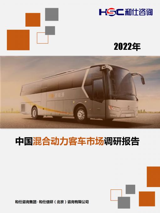 k8凯发登录--天生赢家·一触即发