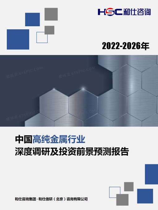 k8凯发登录--天生赢家·一触即发
