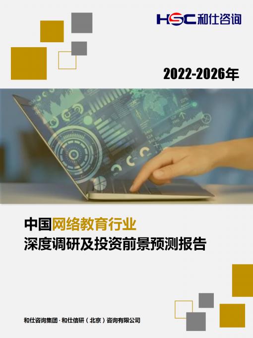 k8凯发登录--天生赢家·一触即发