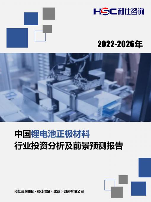 k8凯发登录--天生赢家·一触即发