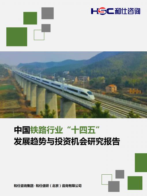 k8凯发登录--天生赢家·一触即发