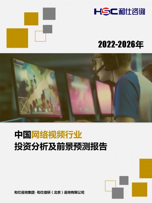 k8凯发登录--天生赢家·一触即发