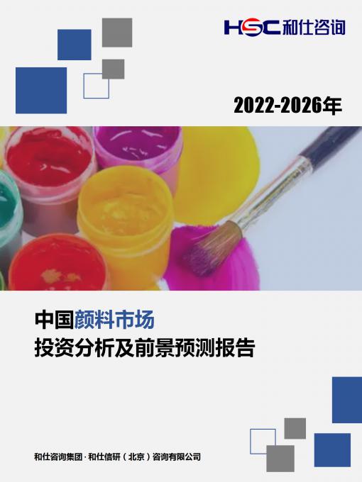 k8凯发登录--天生赢家·一触即发